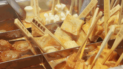 这个国庆任性嗨翻天,你的衣食住行都在宝山湖!