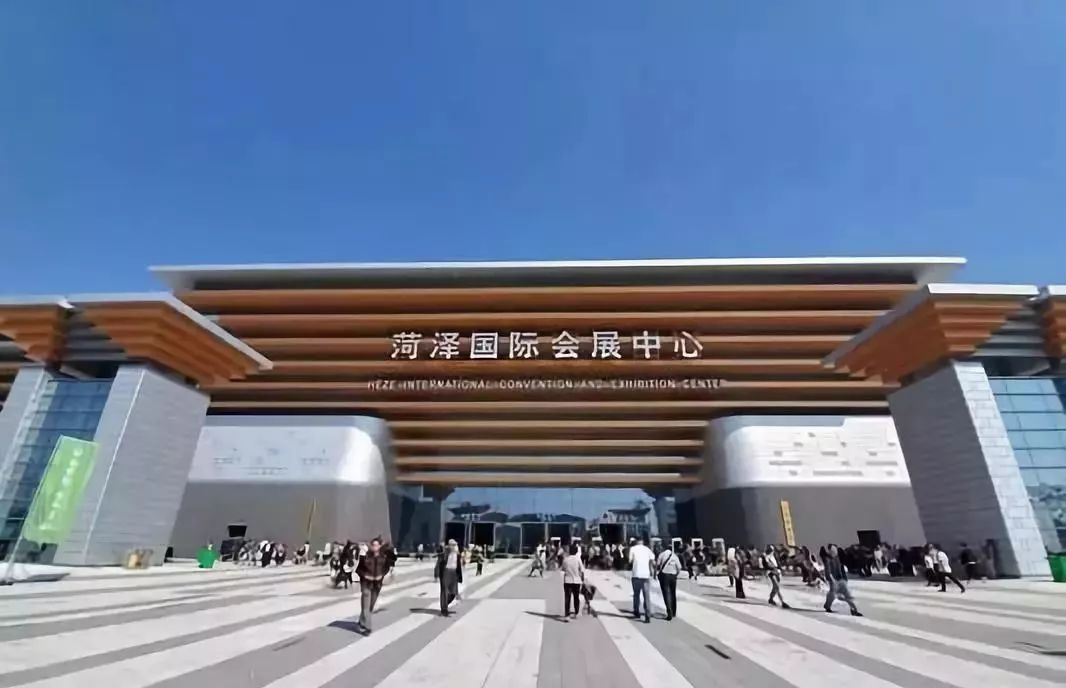菏泽国贸中心2022图片