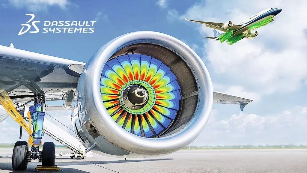 2019年达索系统simulia中国区用户大会丨最新会议日程出炉