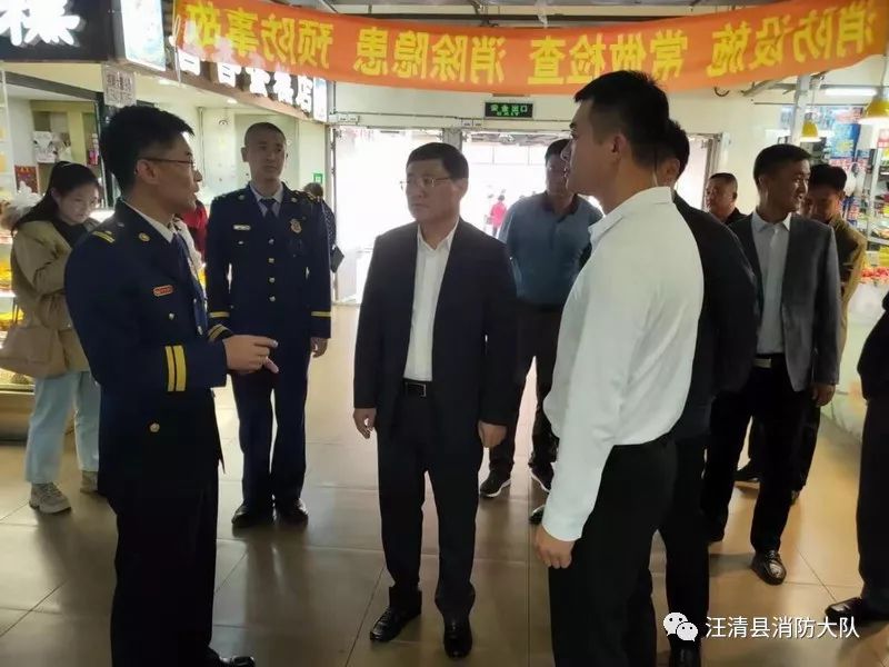 汪清县县长廉京燮带领多部门联合检查人员密集场所学校工地消防安全