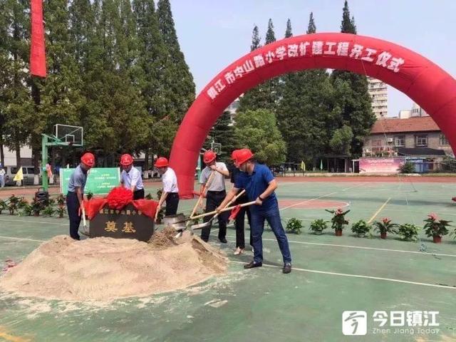 镇江三中、实验初中、江南学校等工程最新进展来了(图5)