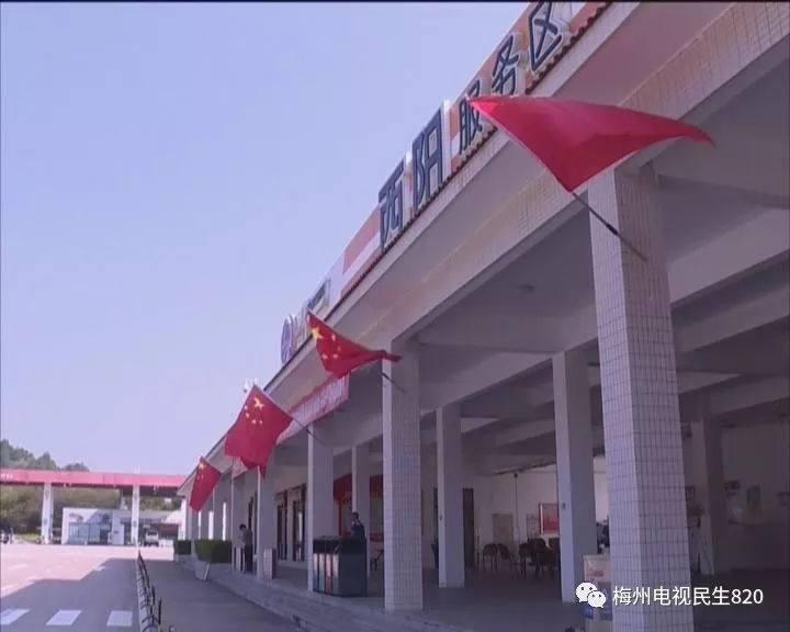 梅江区住房和城乡建设局 副局长 叶苑华:一是种植较有客家特色的时花