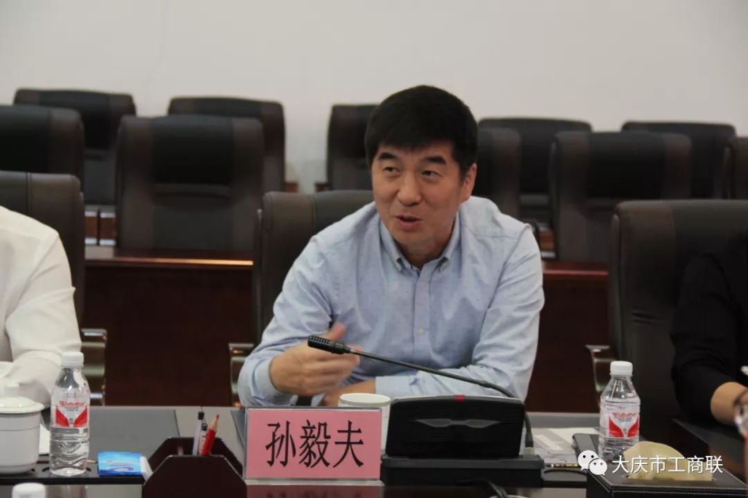 工商联互学互促广东省工商联互学互促工作小组赴大庆市工商联考察交流