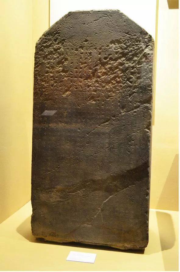 79世纪渤海国铜鎏金罗汉立像