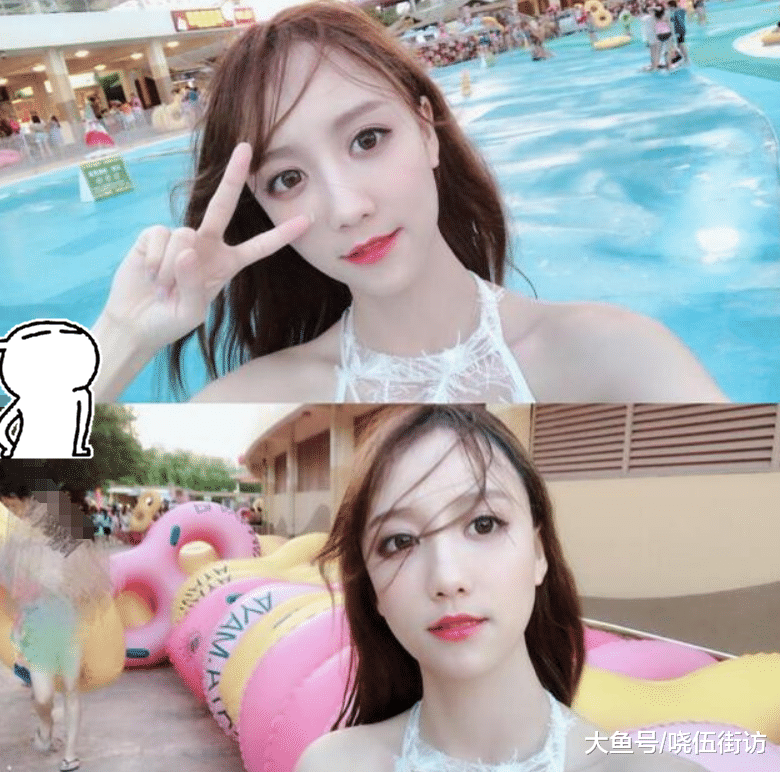 虎牙一姐线下约男粉聚餐被粉丝举报现场做调查都是身材惹的祸