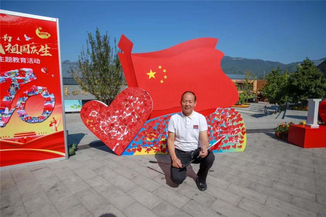 甜甜甜怀柔为祖国庆生的方式也太甜了吧
