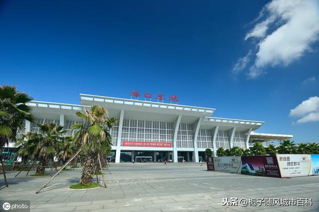 2019年海南省的十大火车站一览