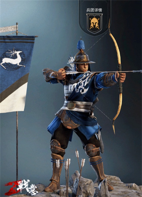 《战意》9月30日更新 多重福利来袭