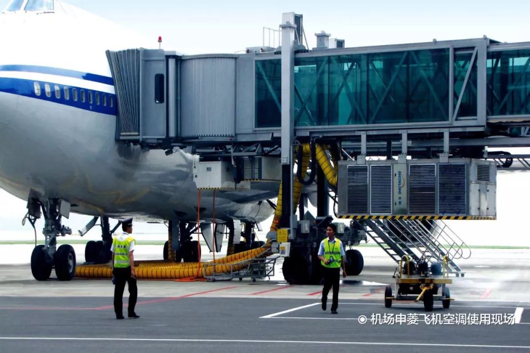 集成低温蒸发冷凝式冷水系统丨申菱助力北京大兴机场建成绿色智慧机场