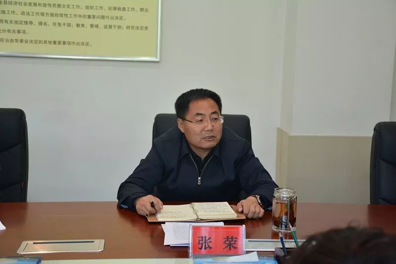 李晓舸指出,县委各巡回指导组先学一步,理解掌握巡回指导的目标任务