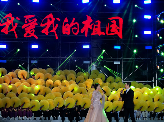 江苏省海安市举办社会各界群众庆祝新中国成立70周年联欢晚会 图19