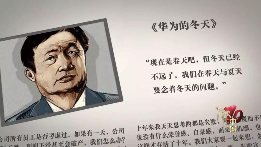 预告| 不论是大企业还是"小镇青年",中国都在变得越来越从容_machi