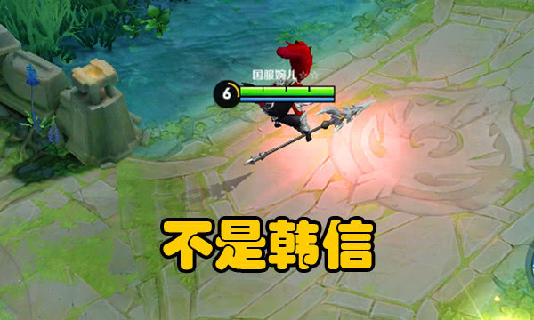 大家公认最难抓的英雄,不是韩信程咬金,这个英雄高端局玩家最爱_庄周