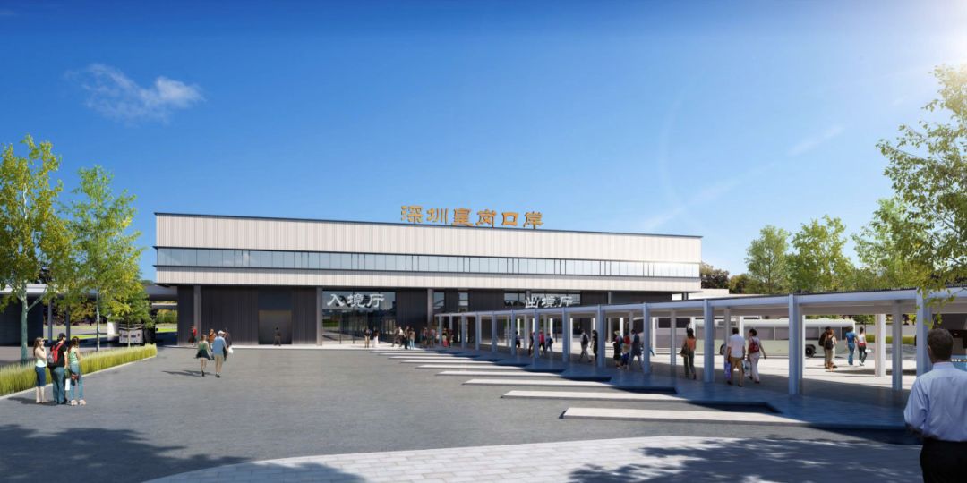 皇岗口岸临时旅检场地效果图日前,由中集集团旗下深圳中集智能科技