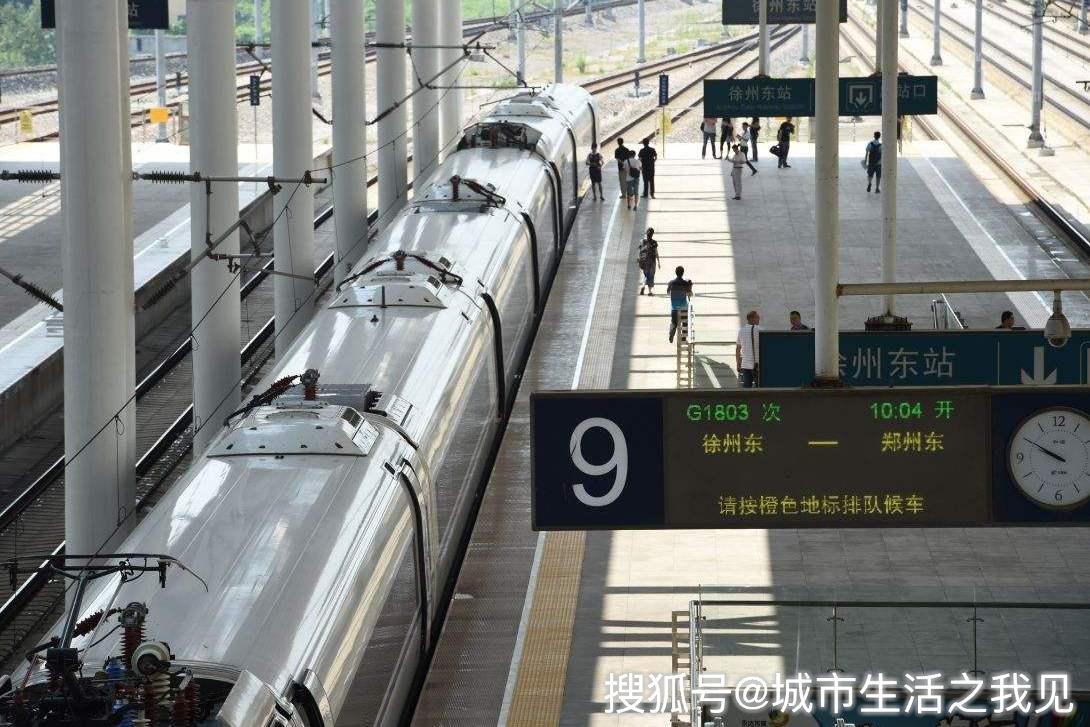 大许南站站点坐落在徐州大许镇,未来建成之后,将会是连徐高铁的一座