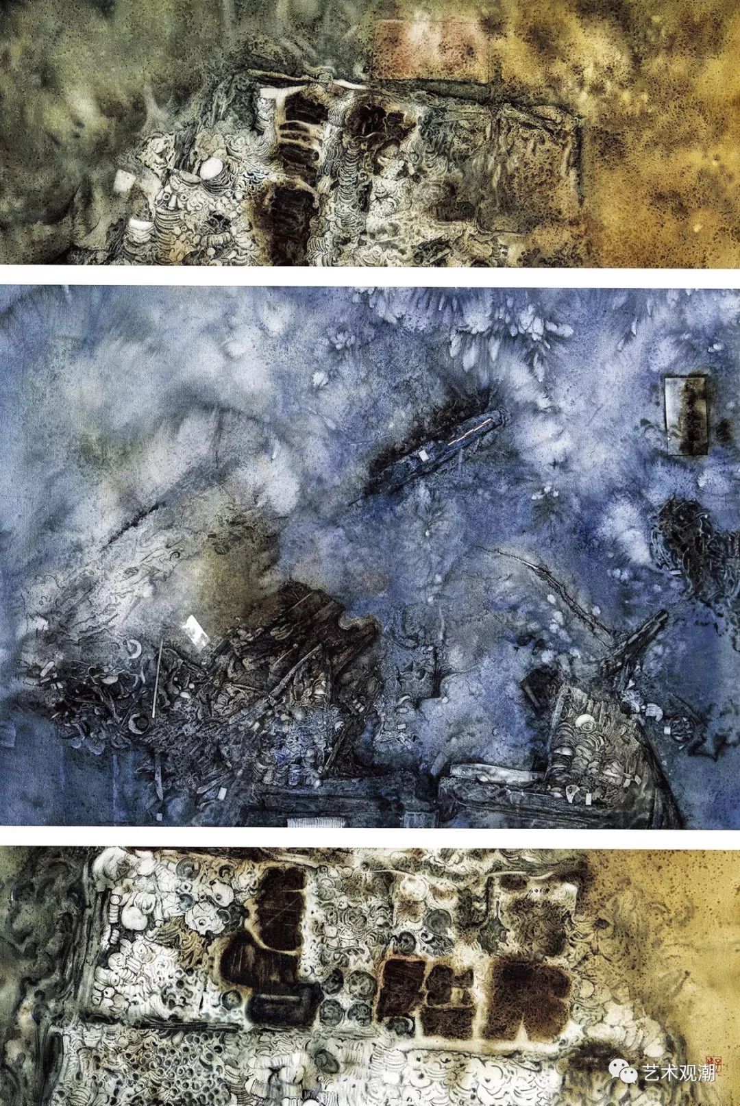 郭振山,赵勋《旭日东升》(天津)郭跃明《展销两旺》(黑龙江)郭廷元