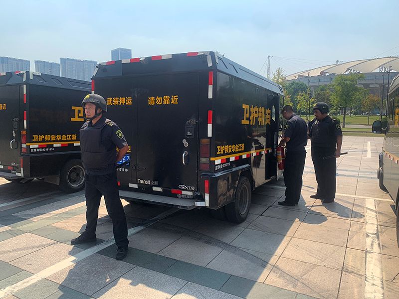 1200人203辆运钞车203场预案演练金华安邦护卫公司吹响大庆安保攻坚