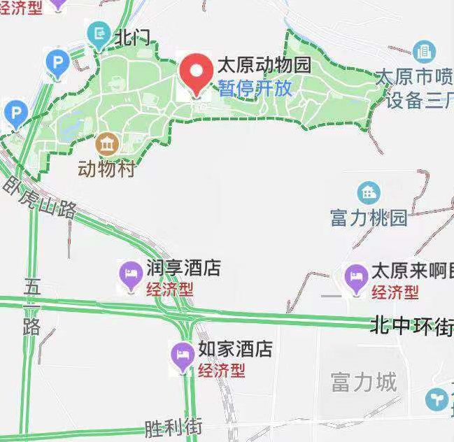 自驾路线:在导航app搜索:太原动物园