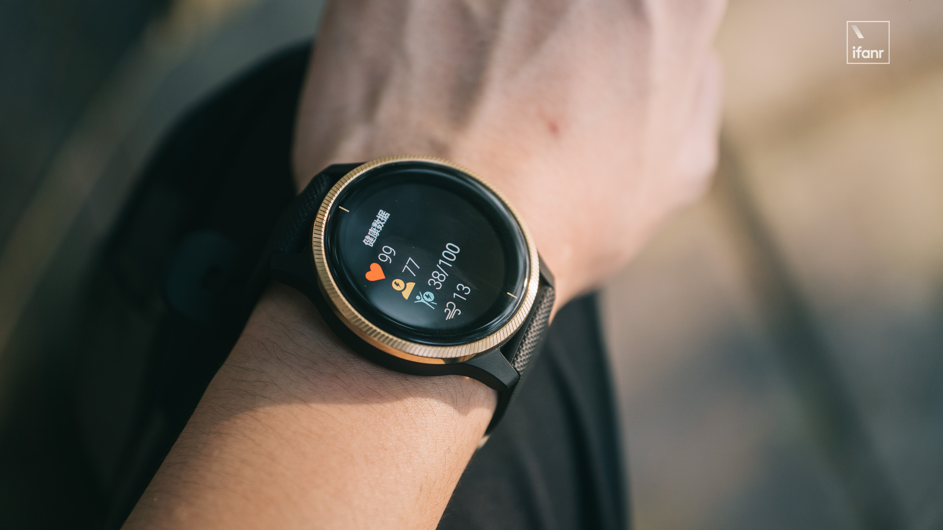 佳明venu上手体验它是你的身体电量显示器