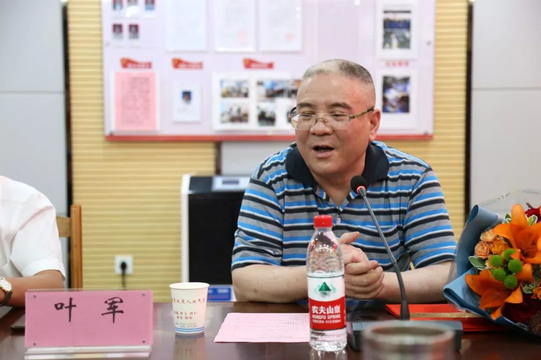 丨郴州市湖南师大附属五雅中学三喜临门!_叶军