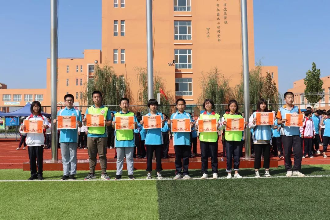 南宫市第二中学开展"庆祝中华人民共和国建国70周年"系列活动之最美