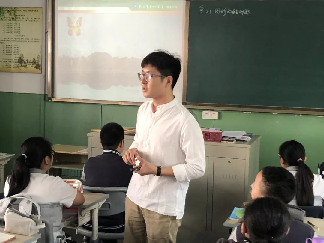 李杨老师开设长三角地区分层递进教学特色展示课