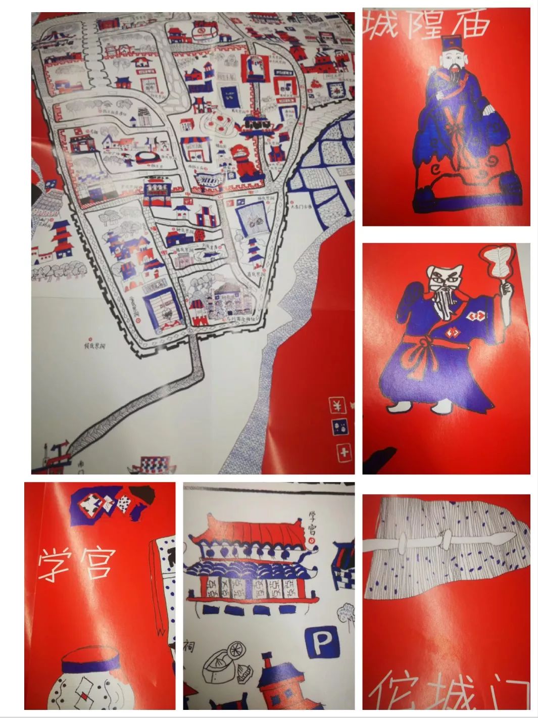 佗城手绘地图(局部)佗城手绘地图(局部)佗城手绘地图(局部)佗城手绘