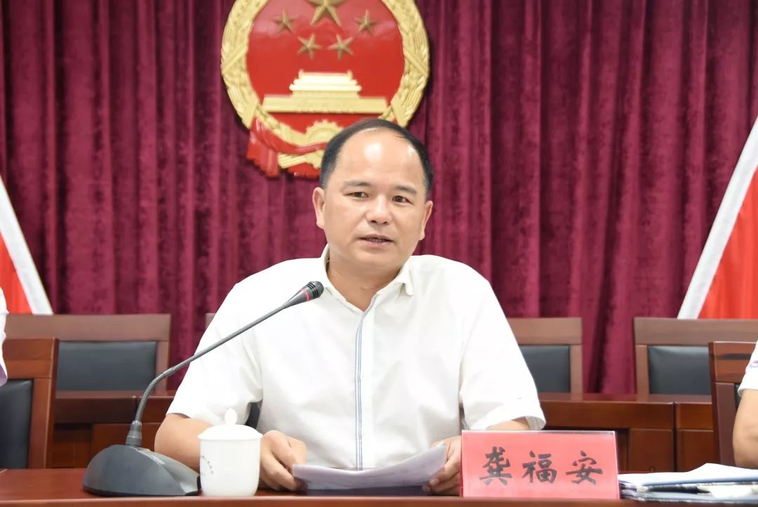 西坪镇89月安全生产简报出炉啦点开来看看