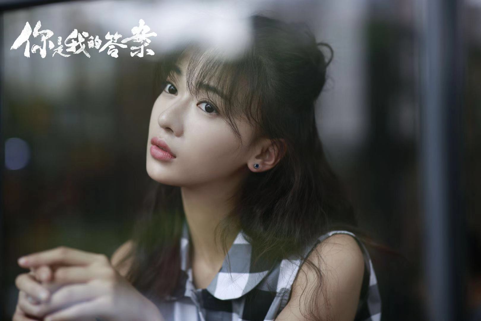 吴谨言答案造型吸睛轻松诠释清甜风引热捧
