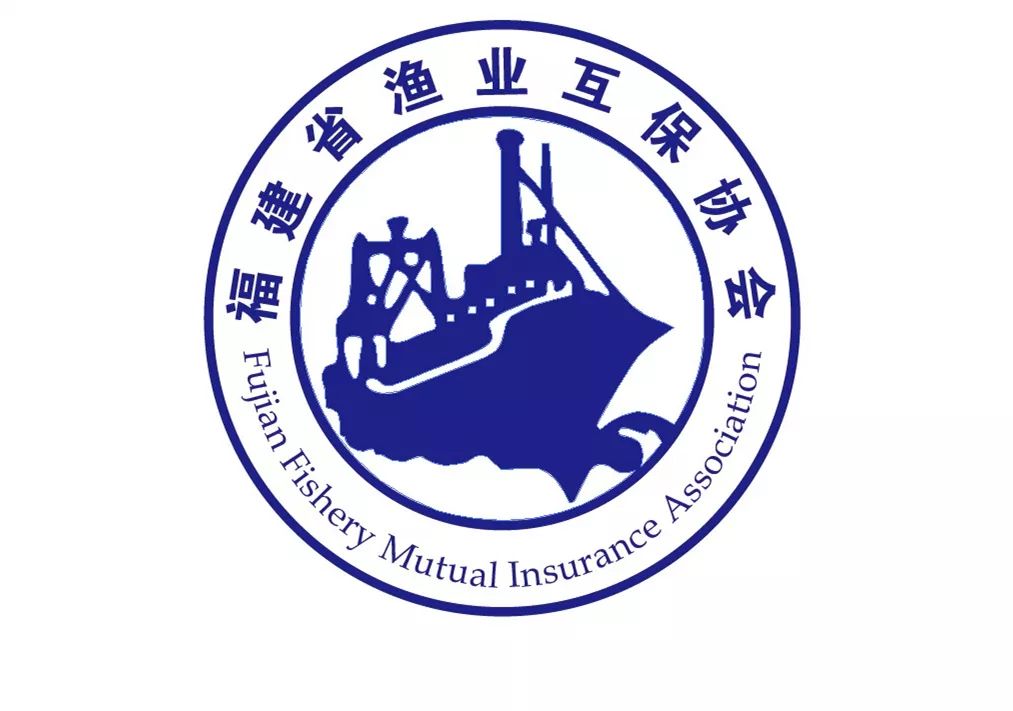 为民解忧见真情心存感恩送锦旗