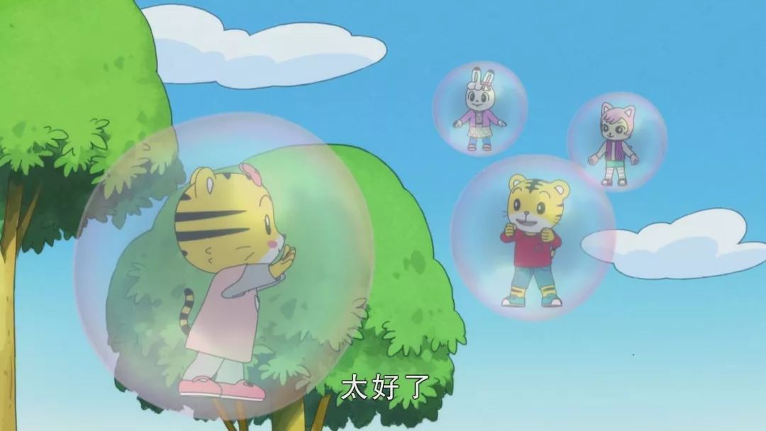 剧透预警可爱巧虎岛第三季动画片强势上线