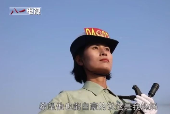 国庆阅兵女兵方队英姿飒爽!两位女将军领队