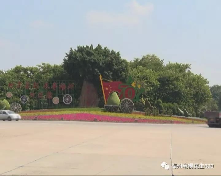 梅城飘起一片中国红快来说说你的爱国情究竟有深