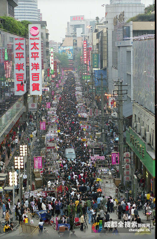 90年代成都的潮流之地,非春熙路莫属.