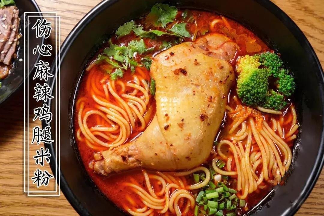 鸡腿好大一个呀,光看着就超有食欲!