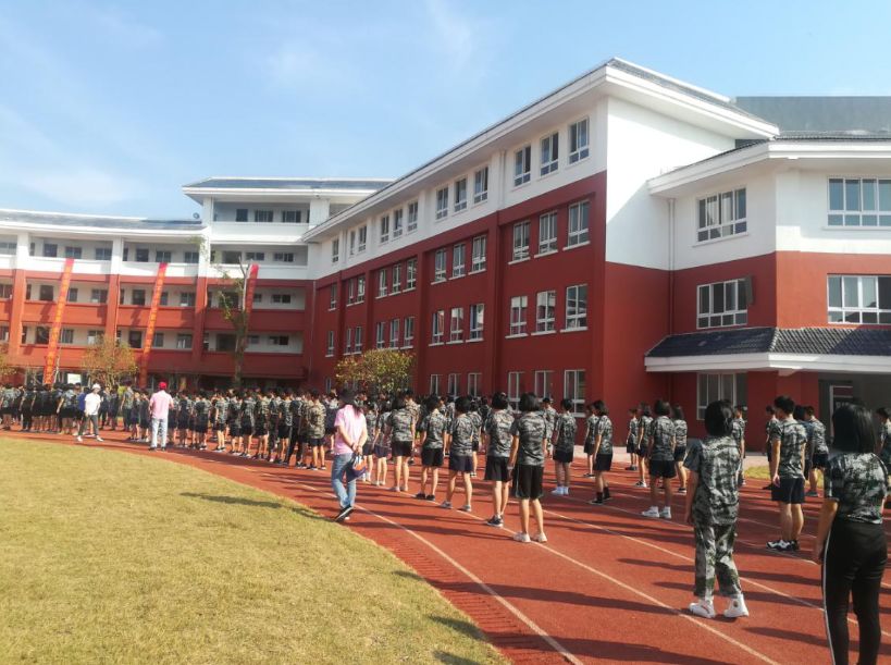 校园简讯泓文教育桂林市豪文学校举办2019秋季学期田径运动会