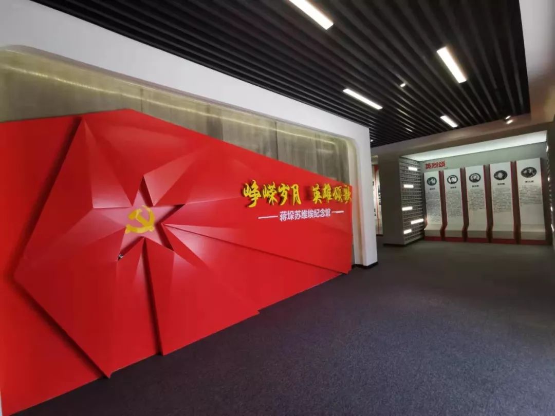 泰州网络人士寻访苏中第一个红色苏维埃政权诞生地……_蒋垛镇