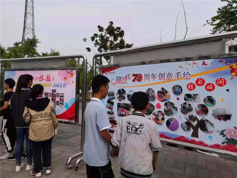 【校园传真】钦工中学:开展"我和我的祖国" 系列主题教育活动