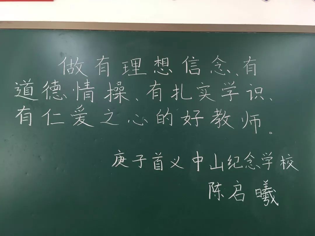 圖:各教師撰稿:彭小清編輯:徐湘伊審核:黃志剛