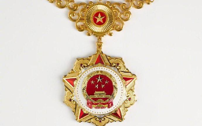 【时事】国家勋章和国家荣誉称号颁授仪式将隆重举行据央视新闻消息