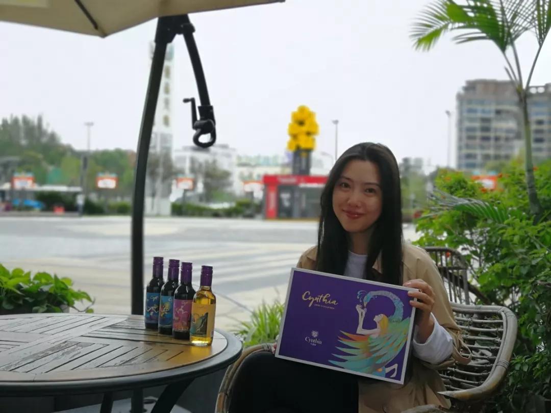 辛迪娅体验官no3全力以赴绽放理想生活