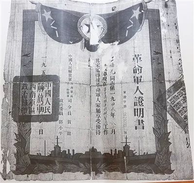 合上功劳簿深藏功与名一个河北老兵的家国情怀