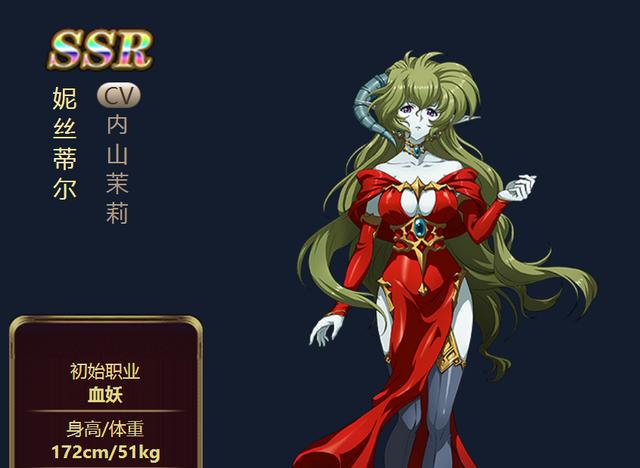 梦幻模拟战:70级女武神难过?黑科技出现,boss居然被奶死