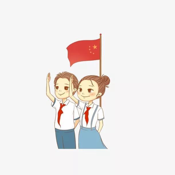 为隆重庆祝伟大的中华人民共和国成立70周年,你是如何演绎与五星红旗