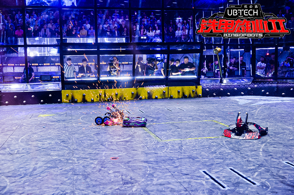 创客星球联合出品,优必选独家冠名的《铁甲雄心》第二季最后一期节目