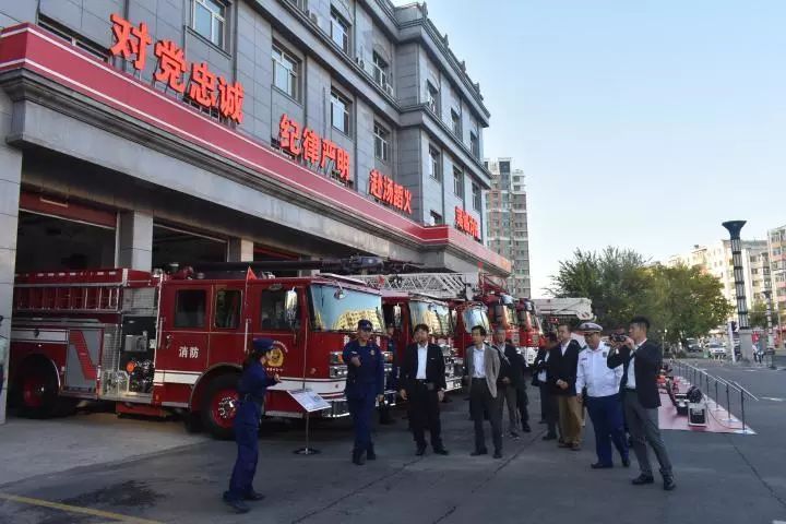 交流中日消防救援领域的工作经验,9月25日中国消防协会会长陈伟明陪同