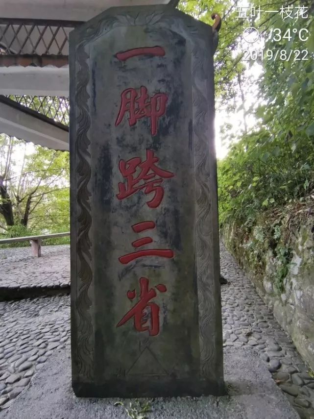 走进边城要话梦说恋细品