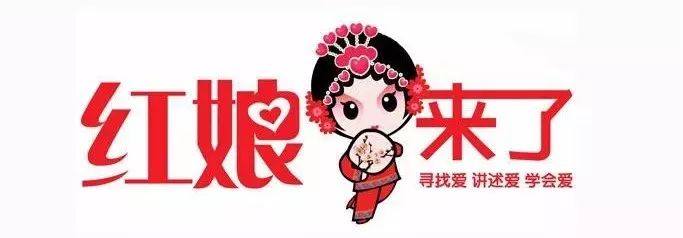 在合阳,你知道为什么过去结婚都需要找媒人?
