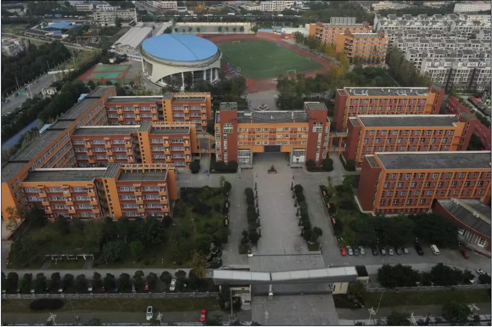 温江中学理由6:产品真不赖.恒大未来城占地共63.