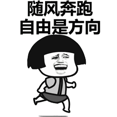 236_236gif 动态图 动图